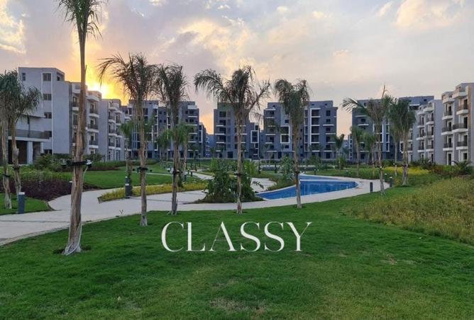 8261121 - صورة العقار 2