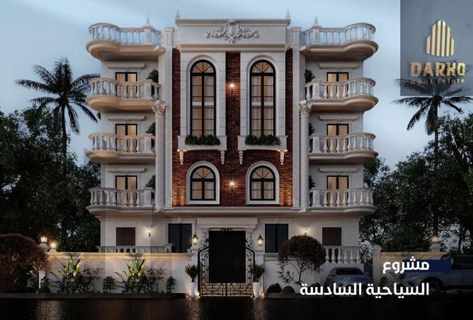 7893142 - الصورة الرئيسية للعقار
