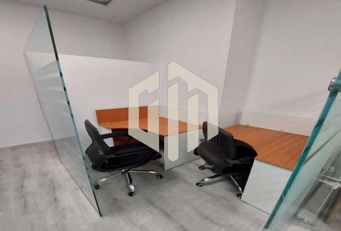 8075081 - Property Image 3
