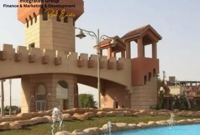 8100363 - صورة العقار 2