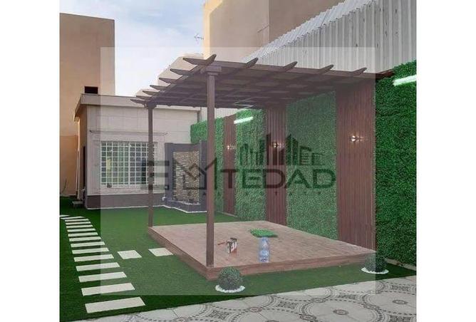 6456663 - Property Image 2