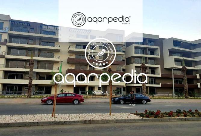 8159765 - Property Main Image