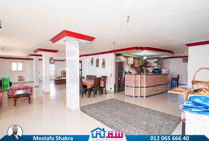 8022838 - Property Image 2
