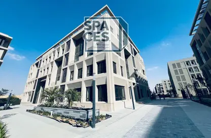 Office Space - Studio - 1 Bathroom for sale in District 5 - 5th Settlement Compounds - The 5th Settlement - New Cairo City - Cairo