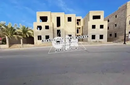 Villa - 7+ Bedrooms - 7+ Bathrooms for sale in Katameya Dunes - El Katameya Compounds - El Katameya - New Cairo City - Cairo