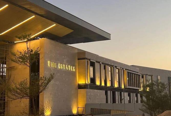 8233587 - الصورة الرئيسية للعقار