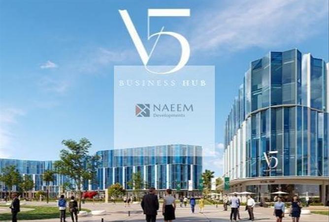 6975664 - صورة العقار 2