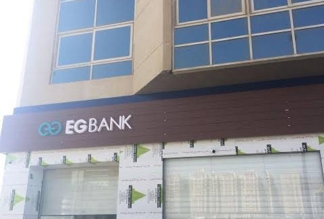 8194183 - Property Image 3