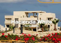 Chalet - 4 bedrooms - 4 bathrooms for للايجار in Hacienda White - Sidi Abdel Rahman - North Coast