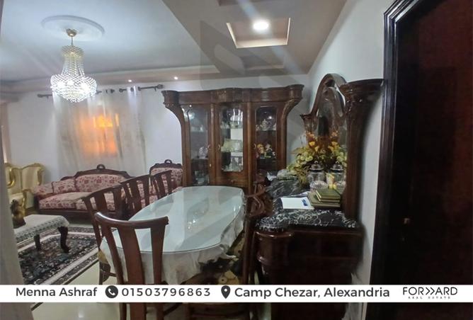 8293947 - صورة العقار 2