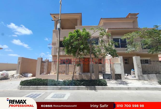 8416461 - صورة العقار 2