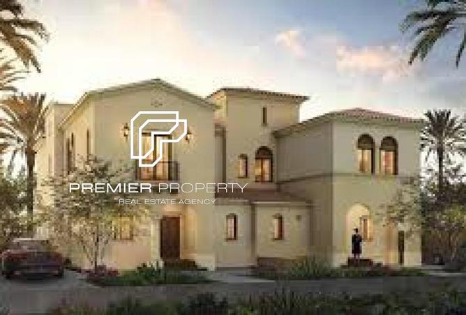 8325897 - Property Image 2