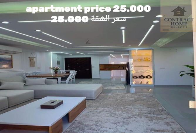 7985524 - Property Main Image