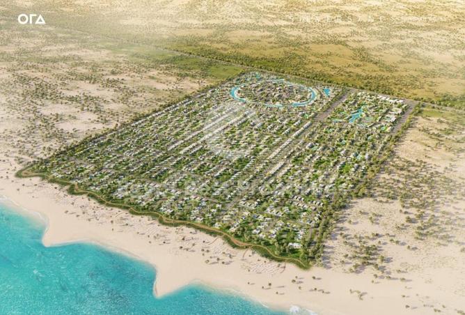 8458069 - الصورة الرئيسية للعقار