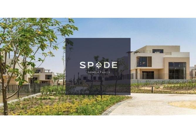 8447782 - Property Image 2