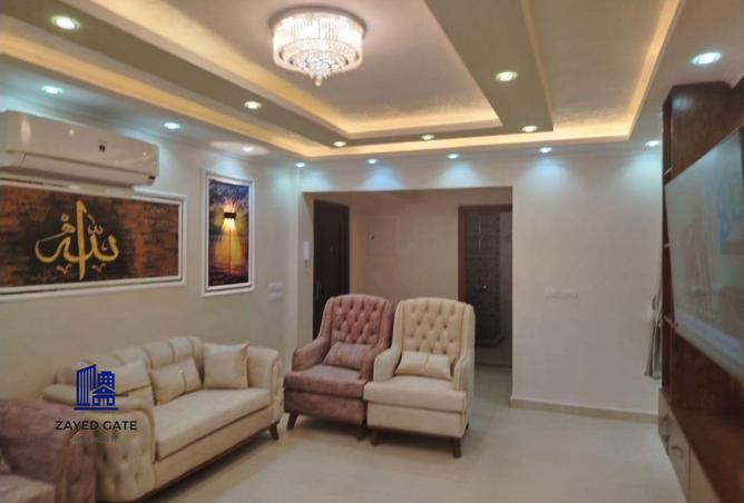 8113309 - صورة العقار 2