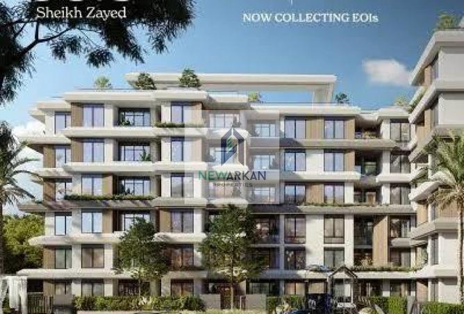 8223834 - Property Main Image