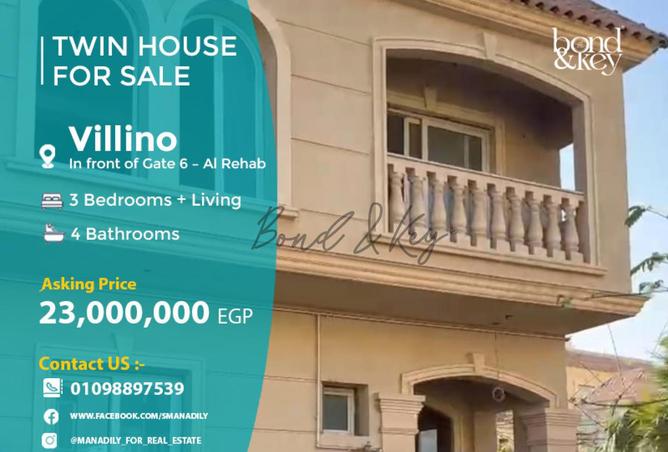 8511160 - الصورة الرئيسية للعقار