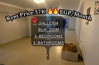 Apartment - 3 Bedrooms - 3 Bathrooms for rent in Galleria Moon Valley - South Investors Area - New Cairo City - Cairo