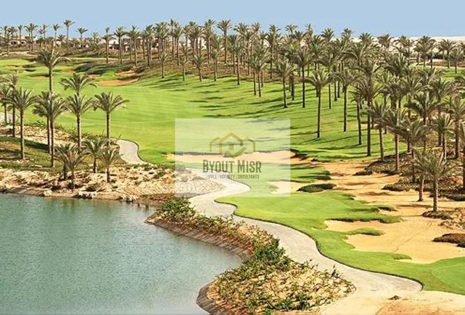 8235940 - صورة العقار 2