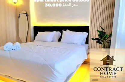 Apartment - 2 Bedrooms - 2 Bathrooms for rent in Privado - Madinaty - Cairo
