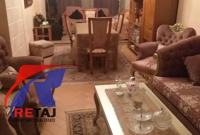 8391880 - Property Image 2