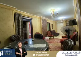 Apartment - 2 Bedrooms - 1 Bathroom for rent in Veranda Smouha - Alexandria Compounds - Alexandria