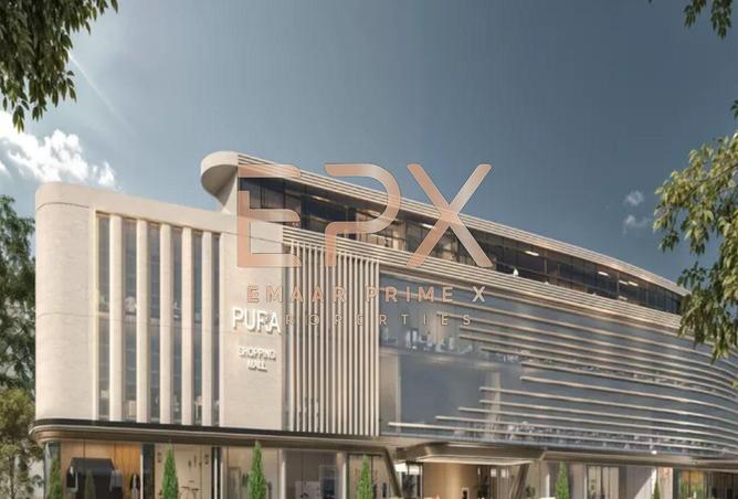 7932115 - Property Main Image