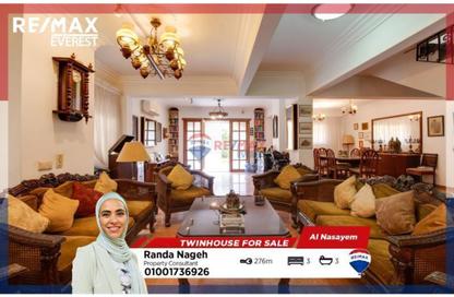 Villa - 3 Bedrooms - 3 Bathrooms for sale in Al Nasayem Village - Al Motamayez District - 6 October City - Giza