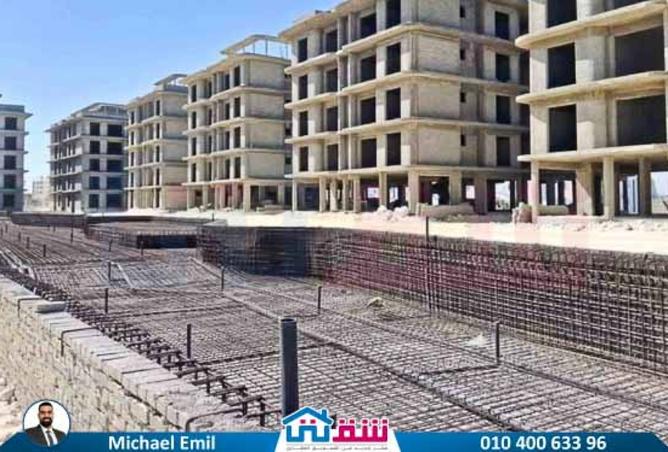 8353706 - Property Image 2