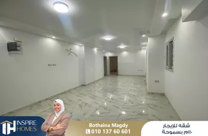 Office Space - Studio - 2 Bathrooms for rent in Mostafa Kamel St. - Smouha - Hay Sharq - Alexandria