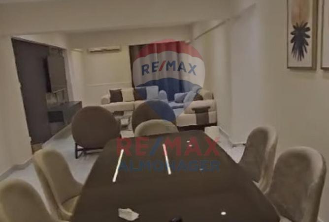 8238870 - Property Image 2