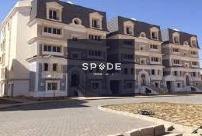 8034586 - صورة العقار 2