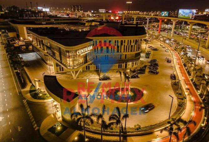 8483707 - الصورة الرئيسية للعقار