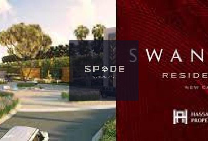 8509834 - Property Main Image