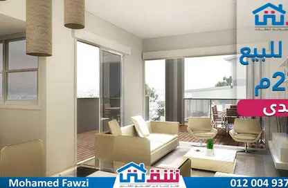 Apartment - 3 Bedrooms - 3 Bathrooms for sale in Syria St. - Roushdy - Hay Sharq - Alexandria