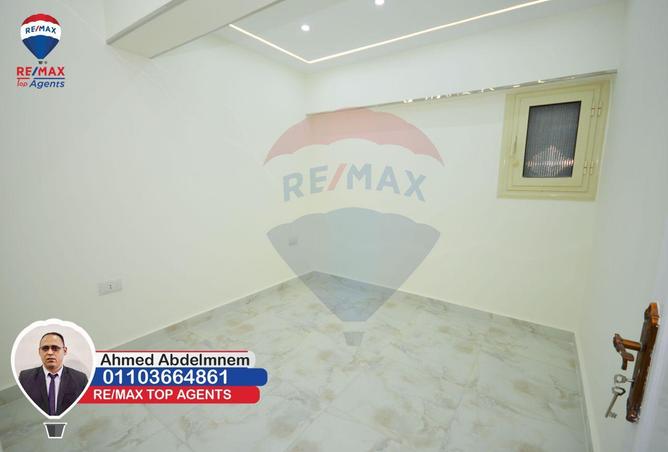 6457297 - Property Image 3