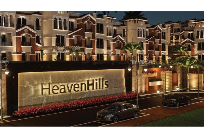 Chalet - 1 Bedroom - 1 Bathroom for sale in Heaven Hills - New Capital Compounds - New Capital City - Cairo