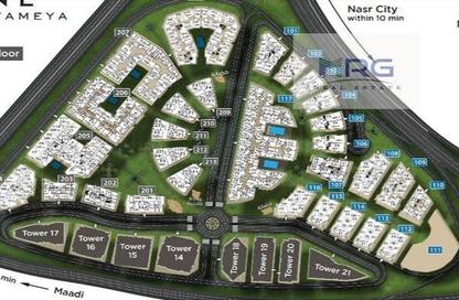 Apartment - 3 Bedrooms - 2 Bathrooms for sale in One Kattameya - El Katameya Compounds - El Katameya - New Cairo City - Cairo
