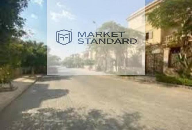 8301472 - صورة العقار 3