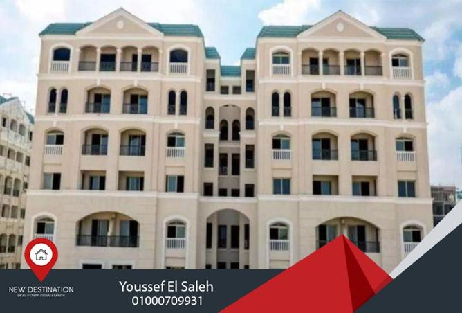 8001396 - الصورة الرئيسية للعقار