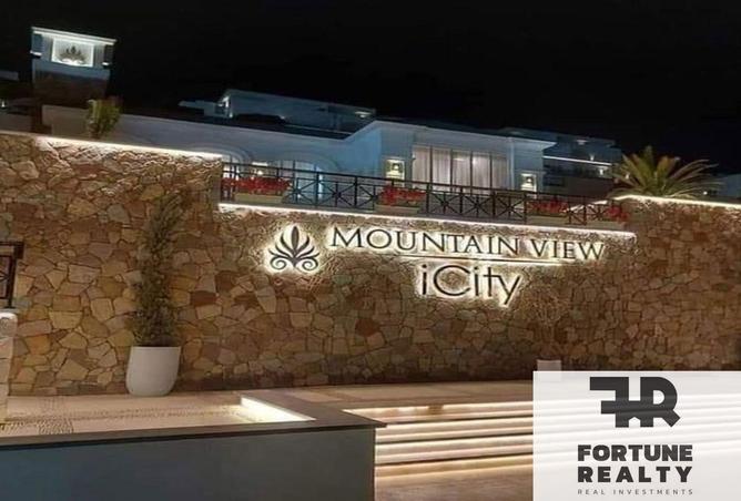 8374702 - صورة العقار 3