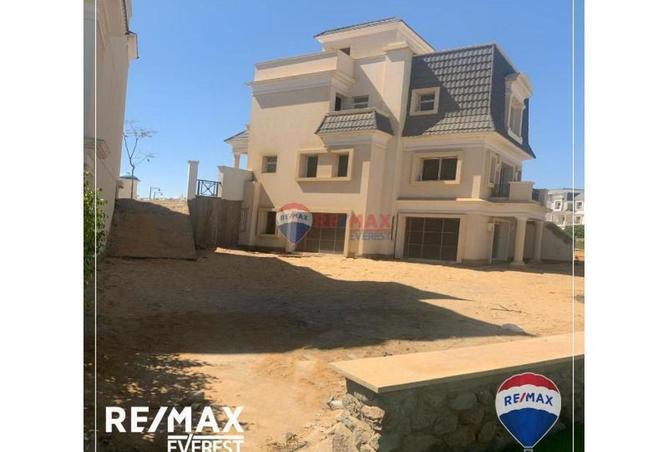 8209505 - Property Image 2