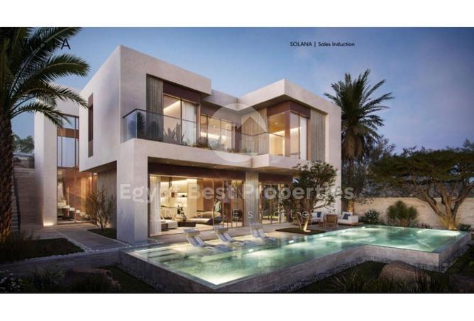 7969515 - الصورة الرئيسية للعقار