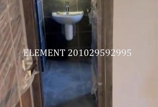 8551254 - صورة العقار 3