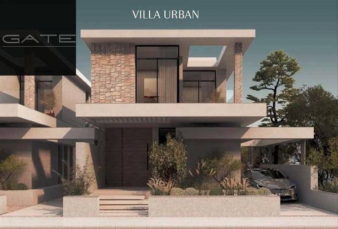 8544847 - صورة العقار 3