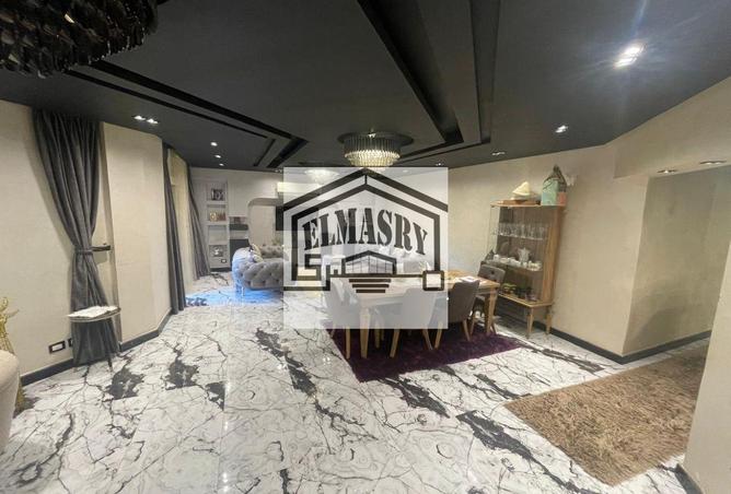 8233161 - صورة العقار 3