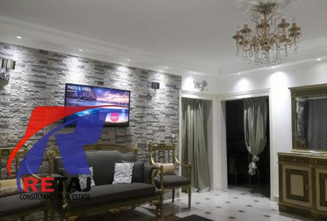 8553994 - Property Main Image