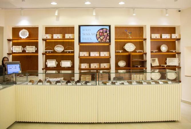 8220354 - الصورة الرئيسية للعقار