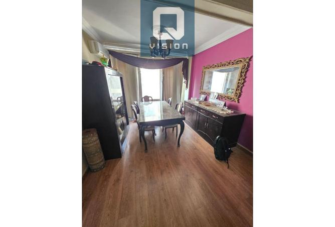 8408067 - Property Image 3